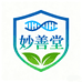 妙善堂生物科技