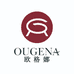 欧格娜官方旗舰店