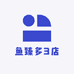 鱼臻多3店