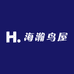 海瀚鸟屋