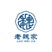 筠连县老魏家特产