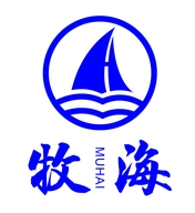 牧海企业店