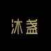 沐盏女装旗舰店