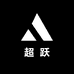 威海超跃渔具