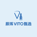 辰珲VITO甄选