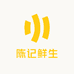陈记鲜生长沙红星仓