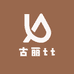 古丽tt饰品手作
