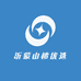 沂蒙山楂优选