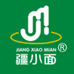 疆小面新疆手工鲜面