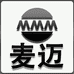 麦迈数码店