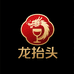 龙抬头酒类专营店