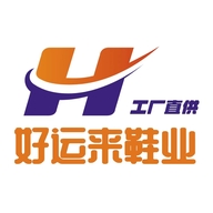 平定宜欧百货中心