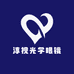 花非花淳视光学眼镜专卖店