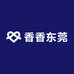 香香东莞2店