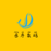 丞序数码