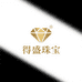 缅乡玉器