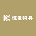 惊蛰钓具