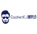 CachetKJ潮男坊