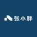 沐熙泉美容美体工作室
