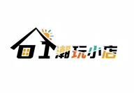 01潮玩小店