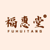 山东福惠堂甄选