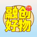 融创好物