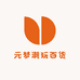 元梦潮玩百货