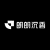 朗朗沉香