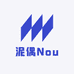 泥偶Nou