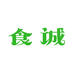 食诚供应链