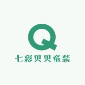 七彩贝贝童装v