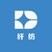 纤纺纺织