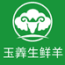 一方原生态企业店