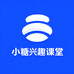 小糖兴趣课堂