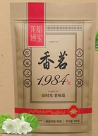 龙都博宝茶叶
