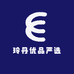 玲丹优品严选