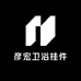 彦宏卫浴挂件