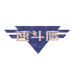 速斗鹰轮胎店