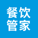 餐饮门店管理系统