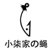 小柒路亚渔具店