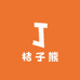 桔子熊正品潮玩严选