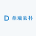 鼎瑞滋补专营店