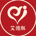 艾德琳仁智滋补养生专卖店