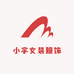 小宇女装服饰优品