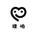 理响音频数码