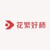 花繁好柿优品水果店