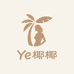 Ye椰椰定制女装
