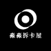 淼淼拆卡屋