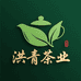 洪青茶业信阳毛尖