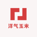 洋气玉米